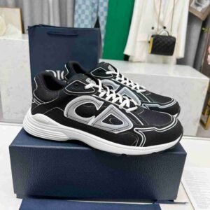 dior b30 sneaker – white reflective (kopie) (kopie)